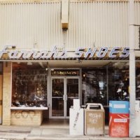 Late 1995 - Farrah’s Shoes, 4470 Mission St. at Excelsior Ave., San Francisco - View of Farrah’s Shoes shortly before closing it’s doors in 1995.
